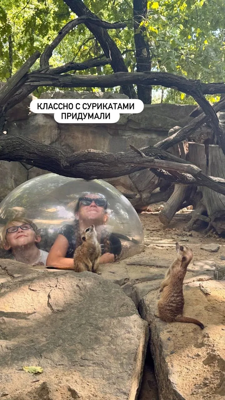 Хочу по нашему южному направлению отдыха вам дать обзор на еще 2 места, которые можно п...