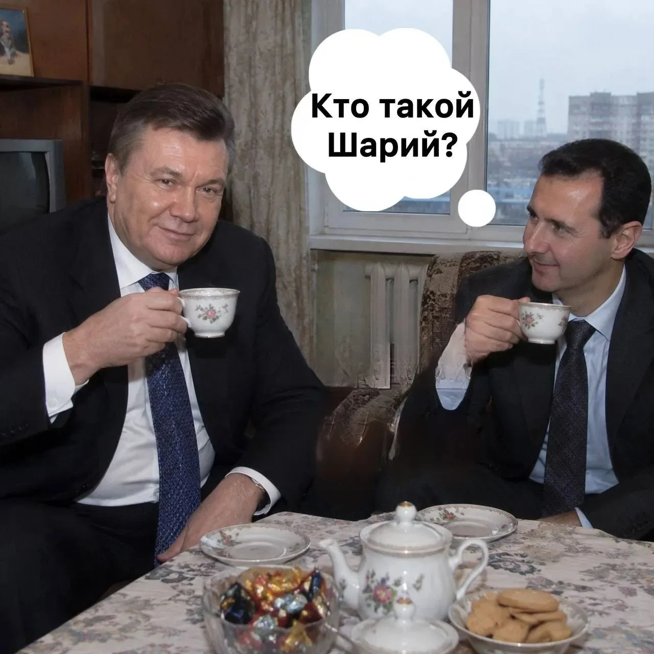 Э, бля, Ростов не резиновый!