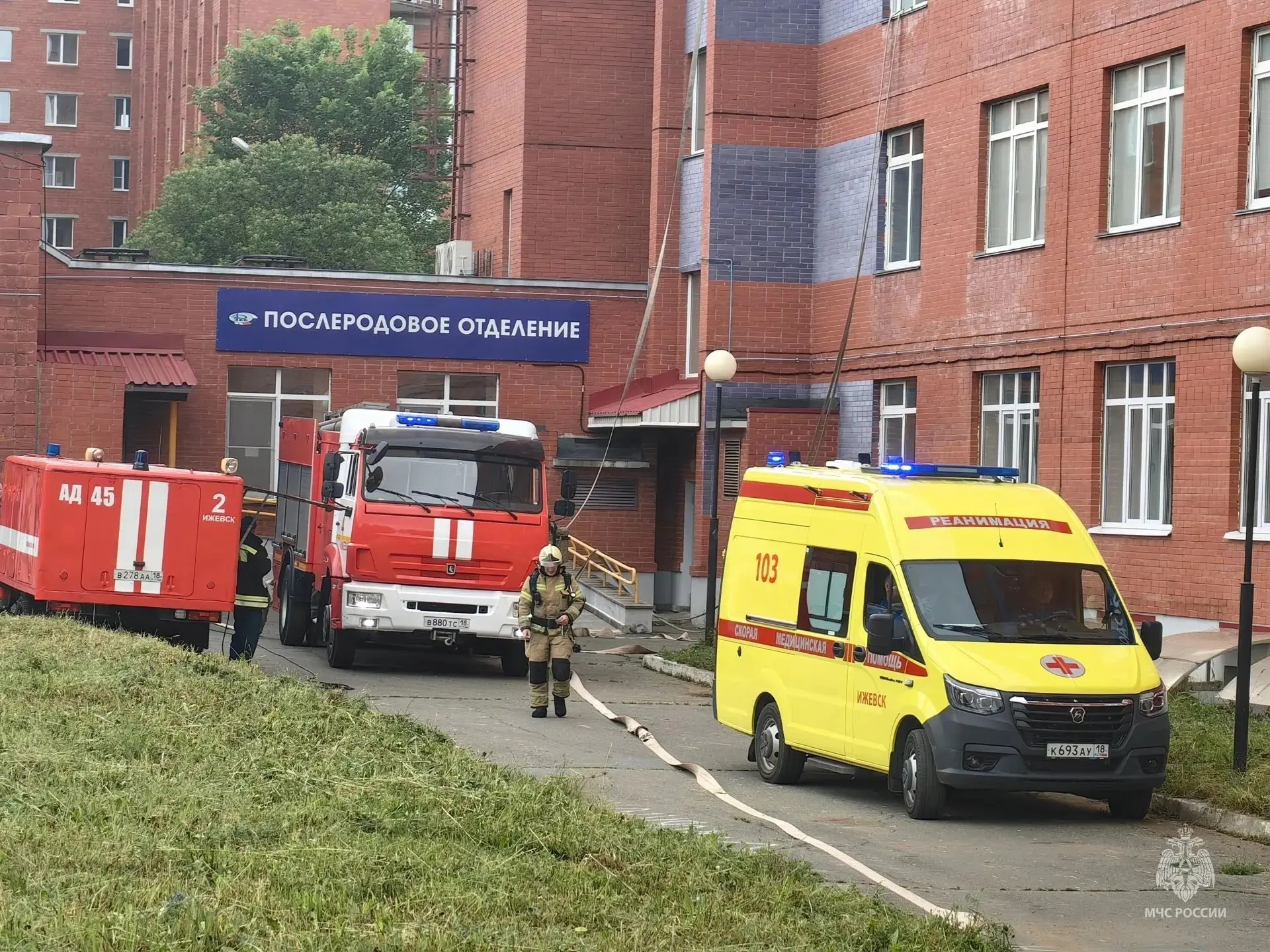 🚨Ижевск, внимание! 
 
Сегодня, 10 июня, около 10.00 ч. на территории первой республиканской клиниче