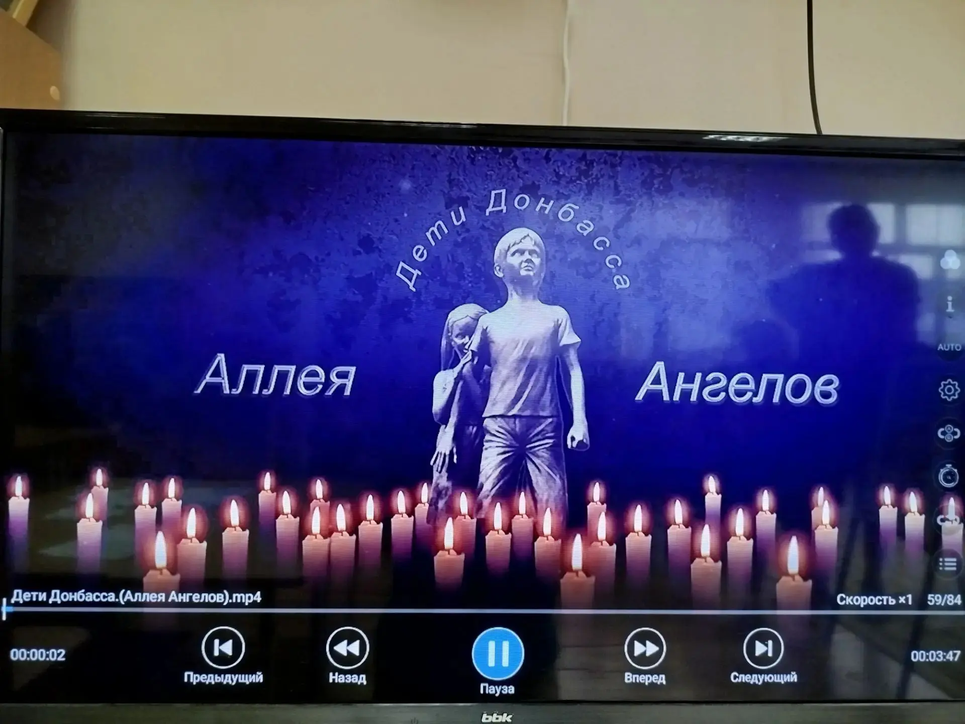 Чтобы помнили... День памяти детей — жертв войны в Донбассе.
27 июля, особенная дата в нашем календа