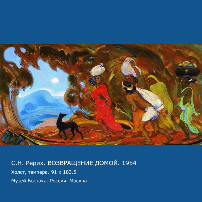 «Блаженны миротворцы»