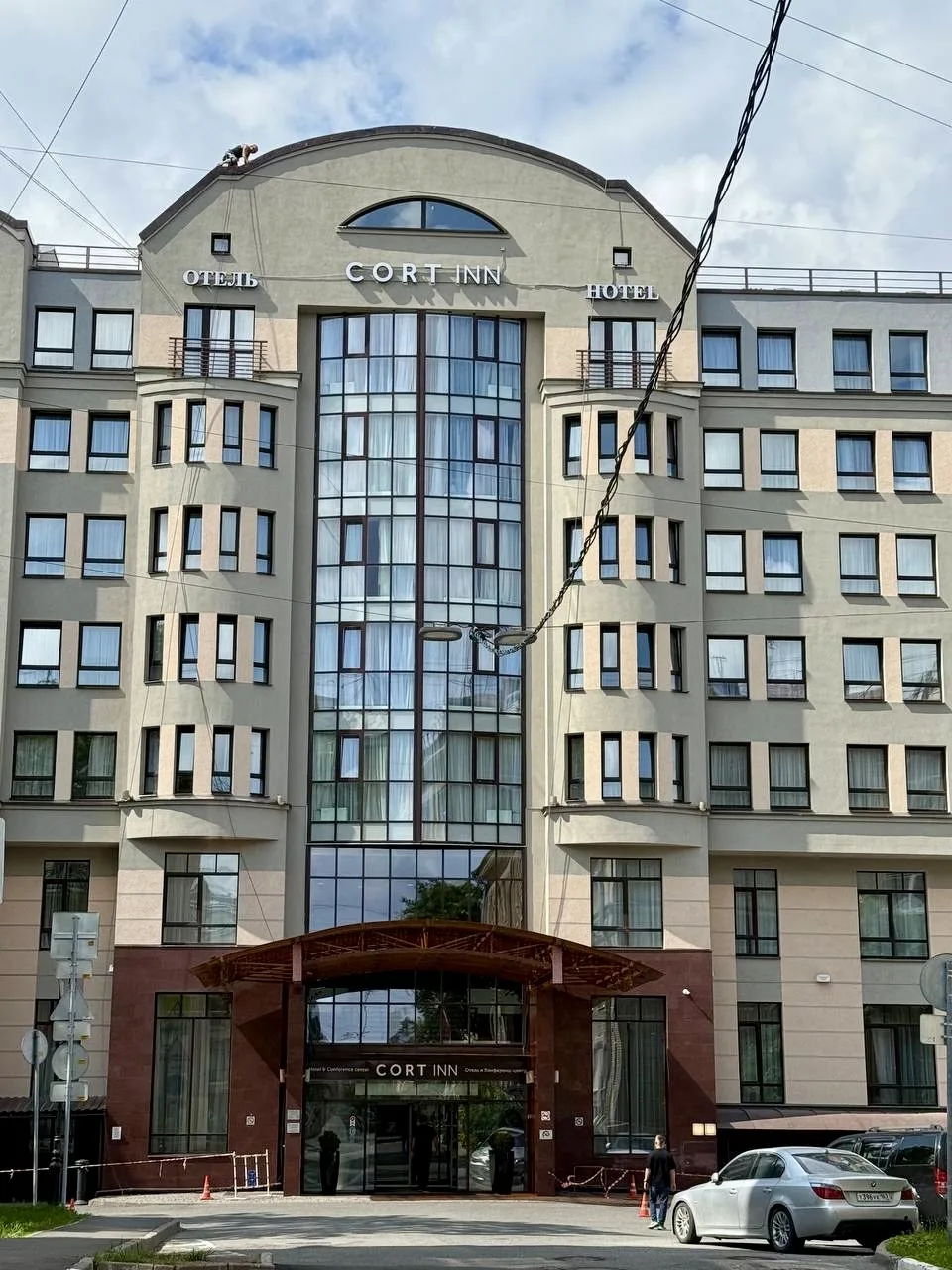 ❤Санкт-Петербург из Перми