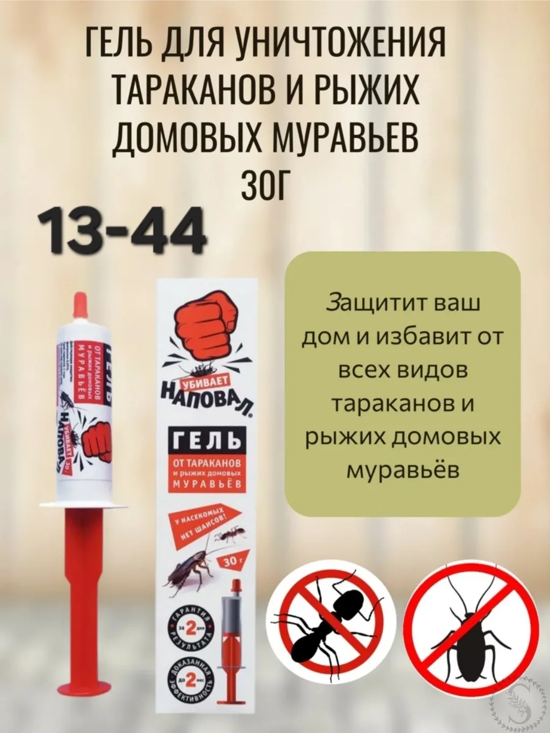 https://vk.com/photo-184814919_493410704