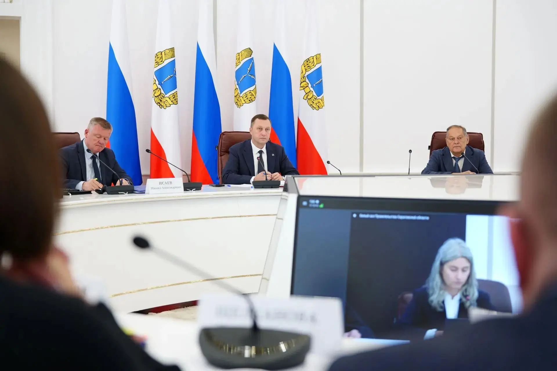 📌 Губернатор указал на необходимость поддержки саратовских аграриев
