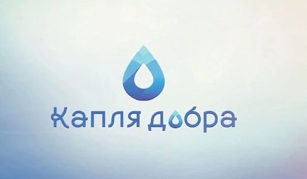 Волонтёры Дома детского творчества совместно с муниципальным штабом «Мы вместе» приглашают неравноду