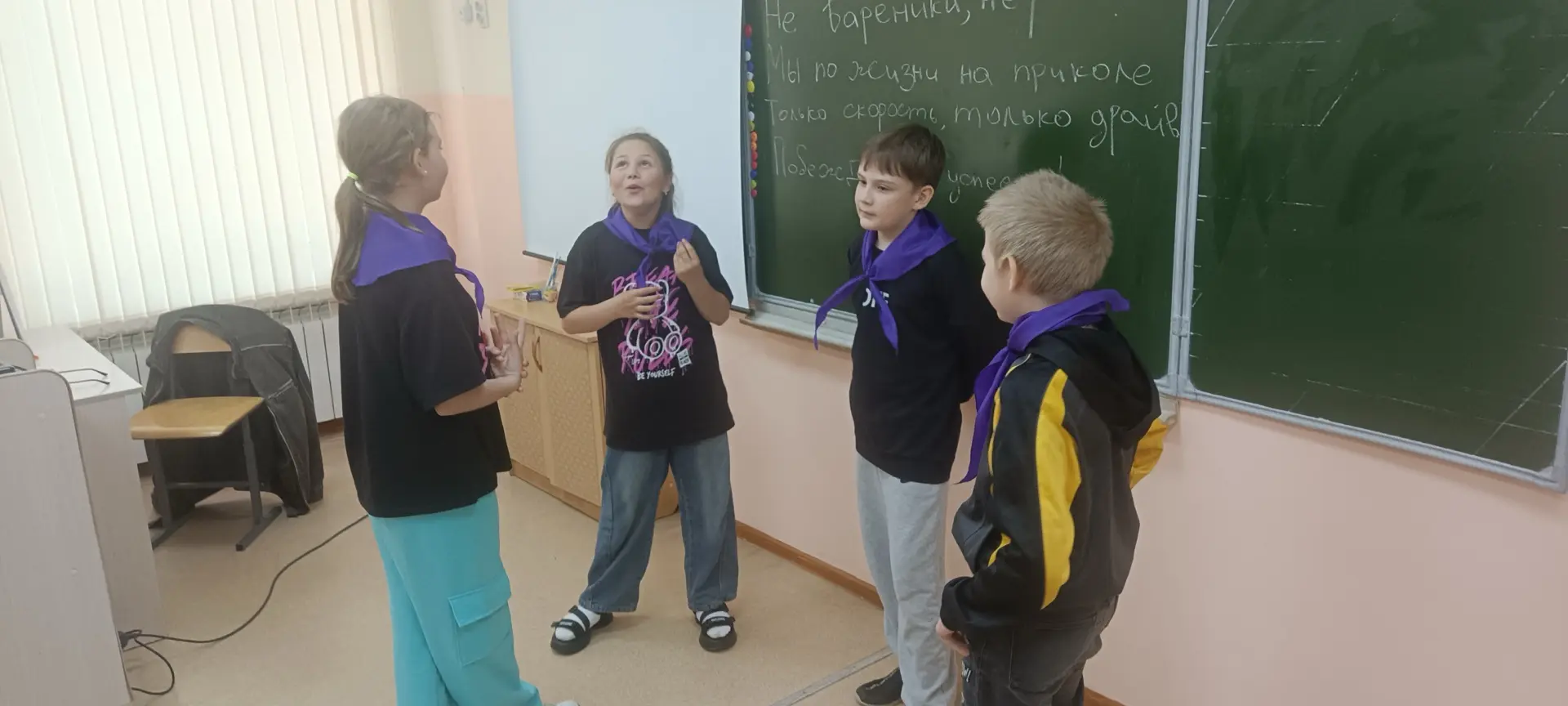 ☀️ 3 отряд ЛДП «Солнышко» — в игре на смекалку и выносливость! ☀️

Сегодня у ребят из 3 отряда ЛДП «