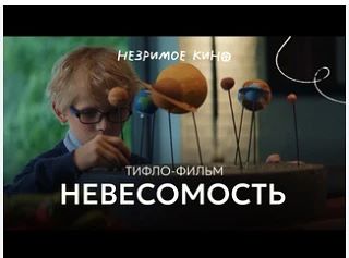Даже когда вы становитесь взрослыми, у вас часто остаются вопросы, почему ваши родители...