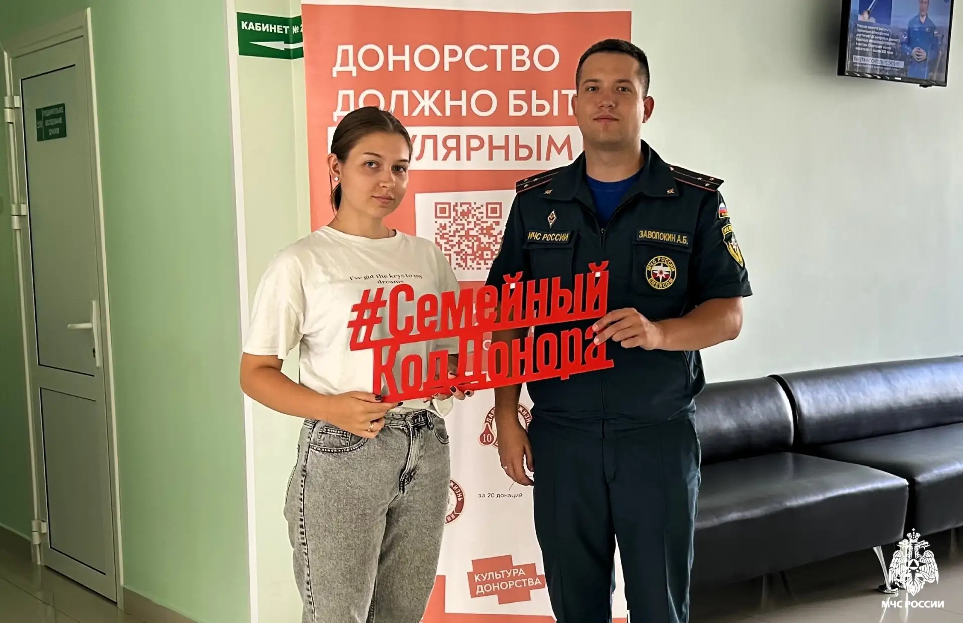 🧑‍🧑‍🧒‍🧒 8 июля - День семьи, любви и верности