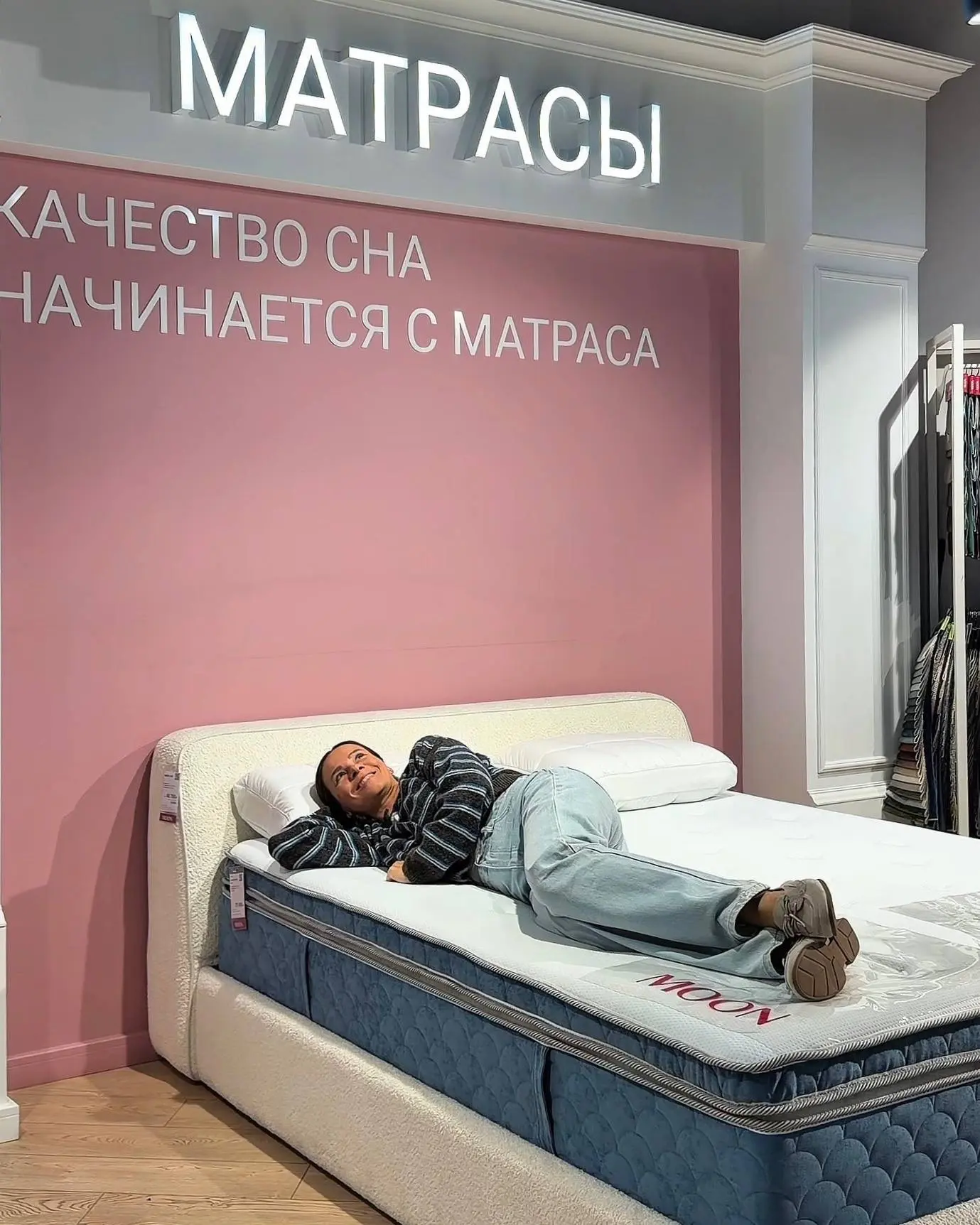 После такого количества путешествий я стала очень придирчивой к матрасам — хорошие отел...