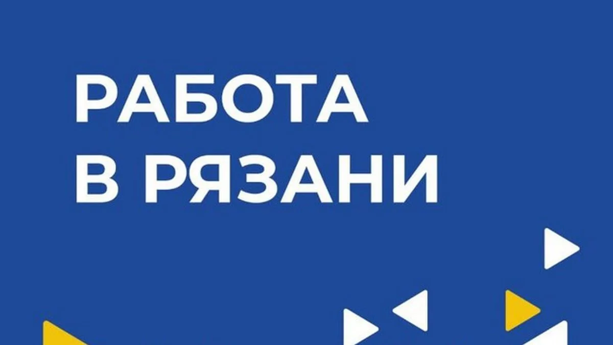 ТЦЗН в МО «Бабаюртовский район»  сообщает , о испытывающих кадровую потребность в  привлечении работ