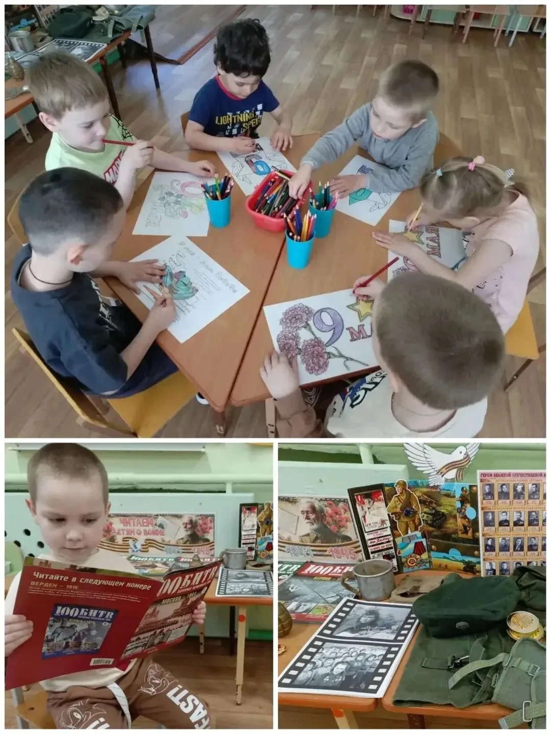 ♦️В преддверии Дня 🎖️Победы в нашей средней-старшей группе прошло торжественное меропр...
