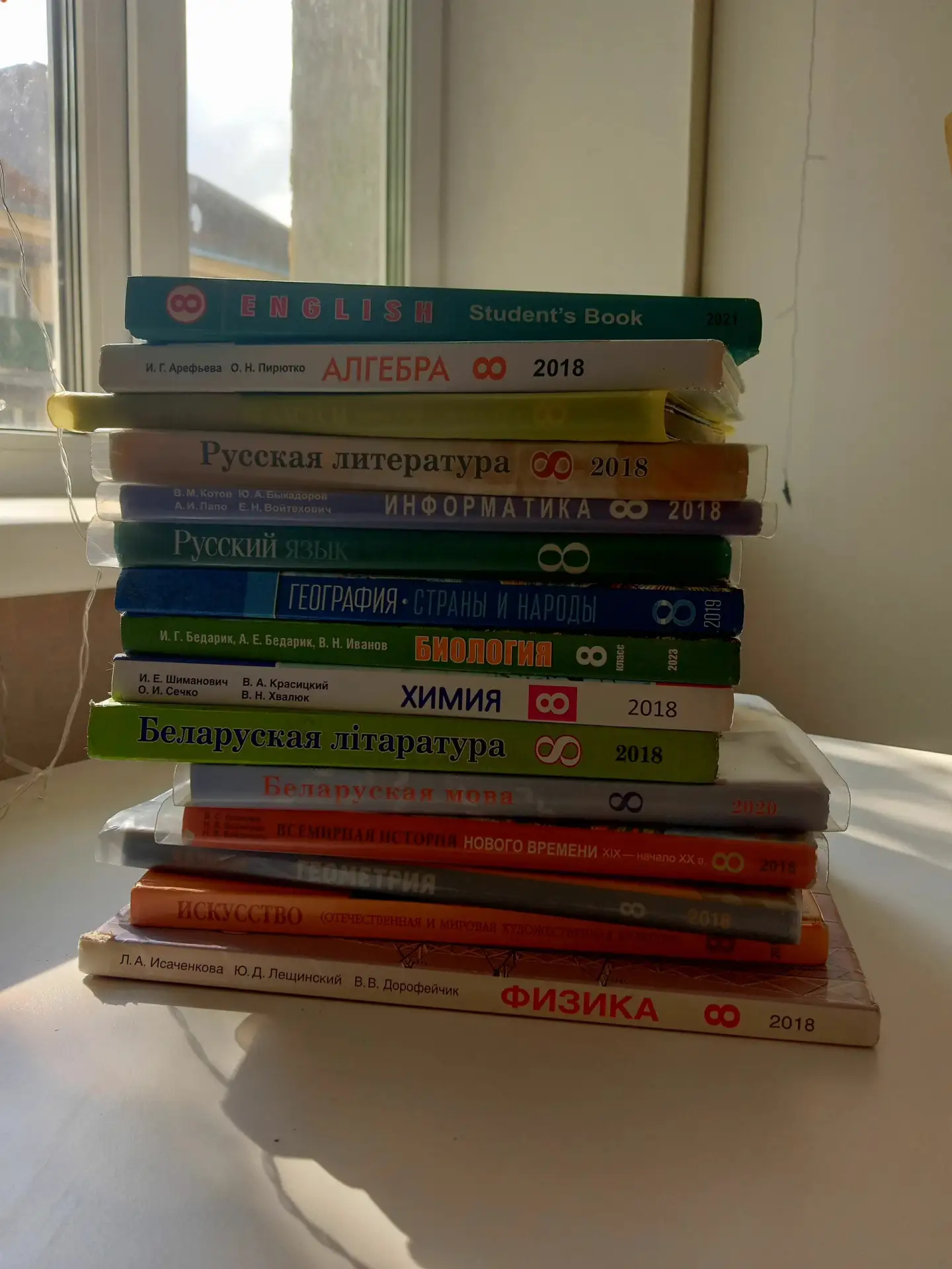 📚 Школы Кировской области получат 69,4 тысячи новых учебников к 1 сентября