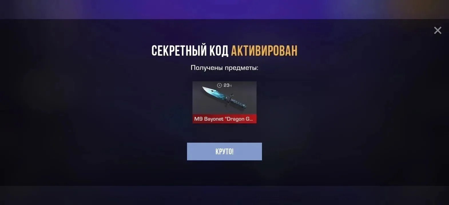 🎁4B93BZD54S9J🎁
