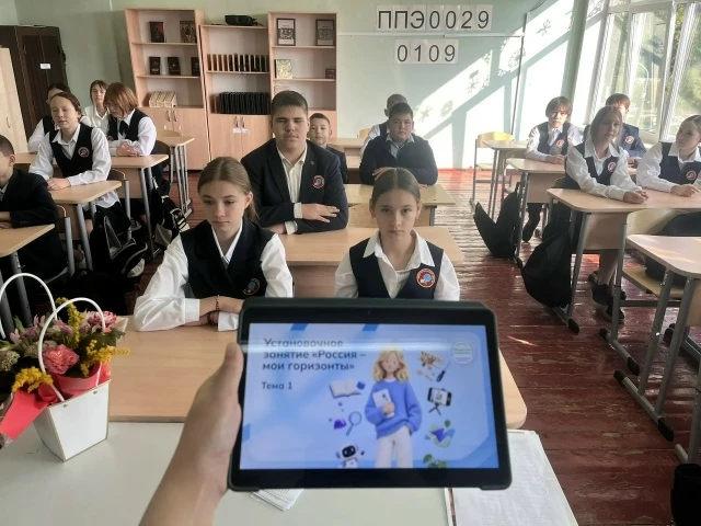 Старт в «Билете в будущее»