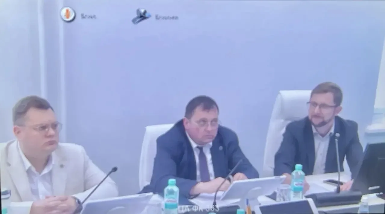 🗒️ Руководство и сотрудники контрольного блока Управления приняли участие в вебинаре с территориаль