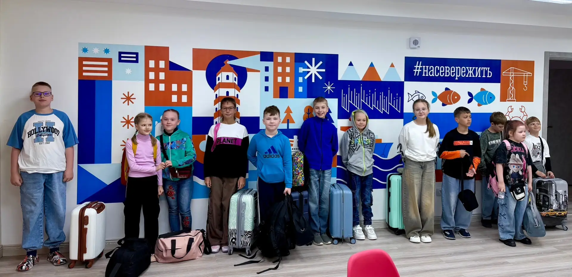 🪀🛝Школьники из ЗАТО Александровск принимают участие в смене «Орлята России» в Центре гражданско-па