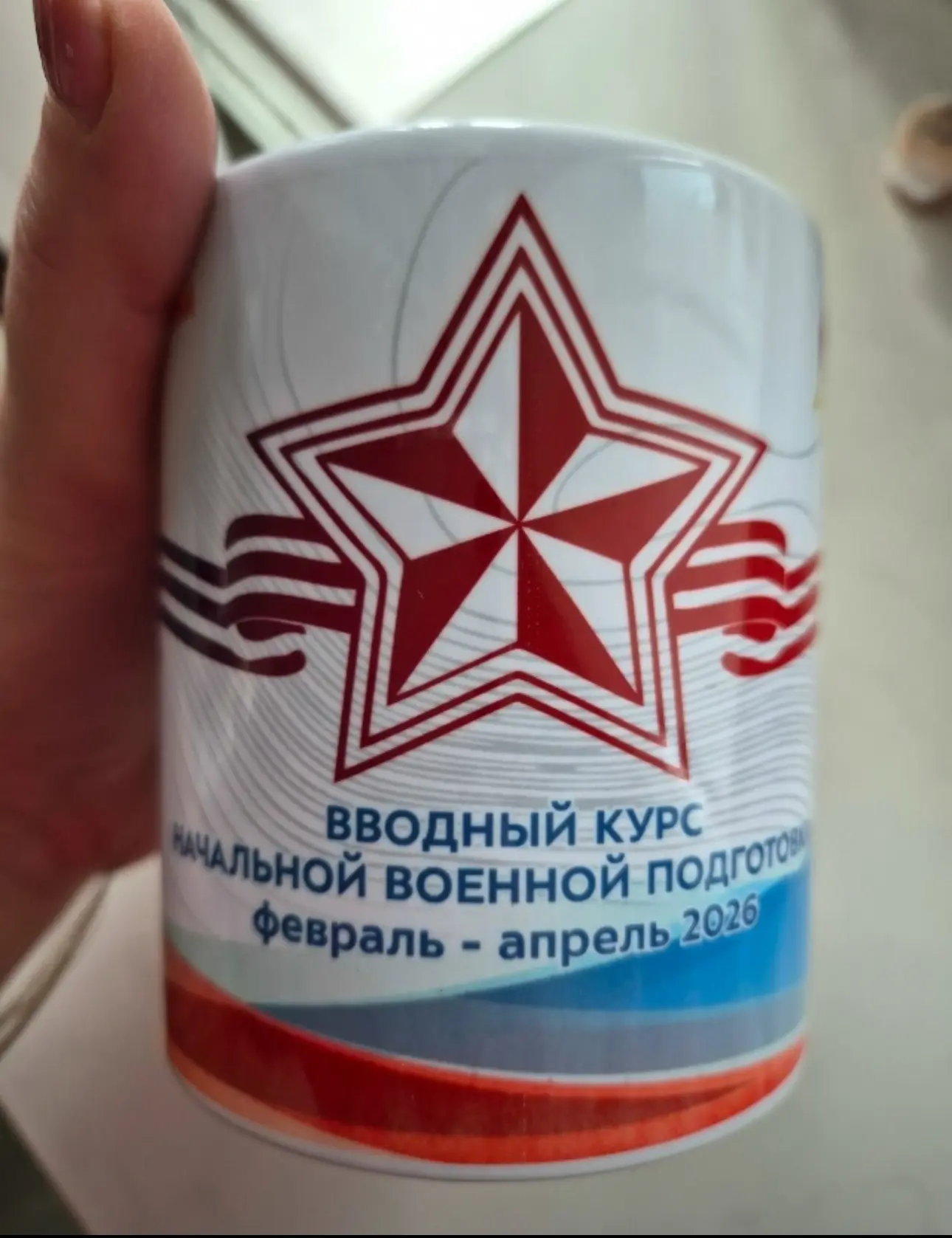 🫡Четвероклассник Саша прошел курс начальной военной подготовки  Спешим поделиться важной новостью: у