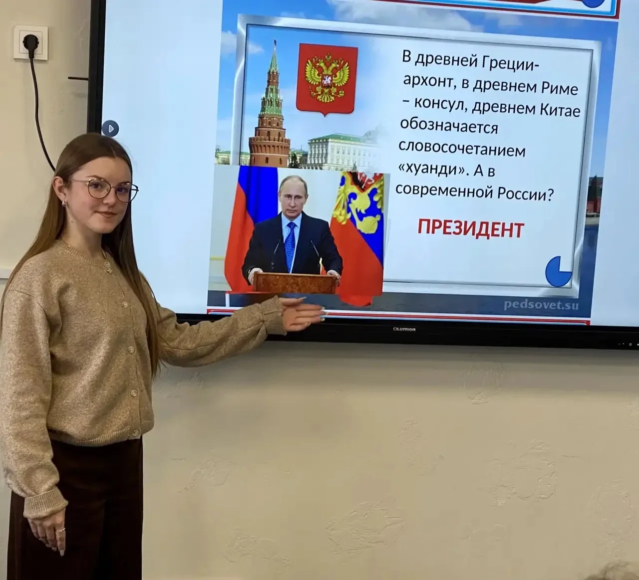 В рамках Дня молодого избирателя с целью повышения правовой культуры школьников и повышения уровня и