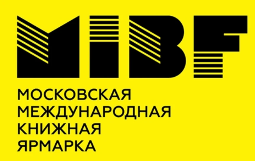[ММКЯ / ЯРМАРКИ] Стартовала аккредитация на 39-ю ММКЯ