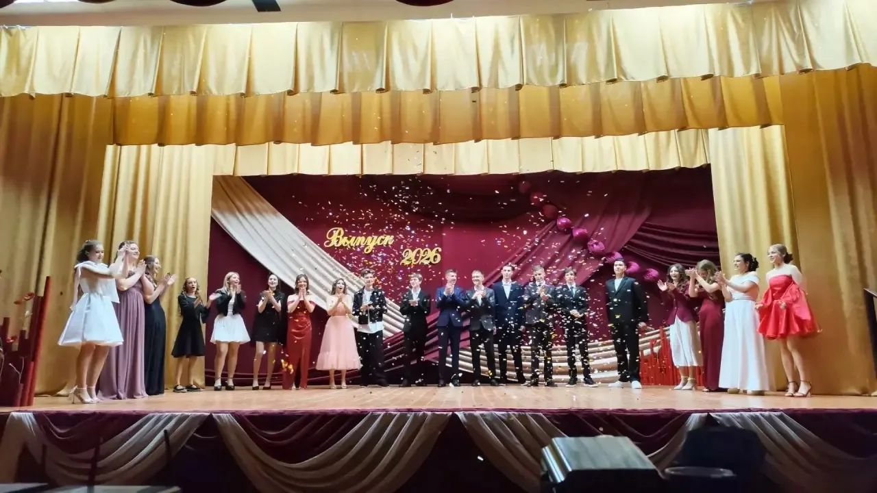 🌟Выпускной 2026🌟 

🥳 26 июня — день, который запомнится навсегда! 🎓

Мы с гордостью отмечаем вып