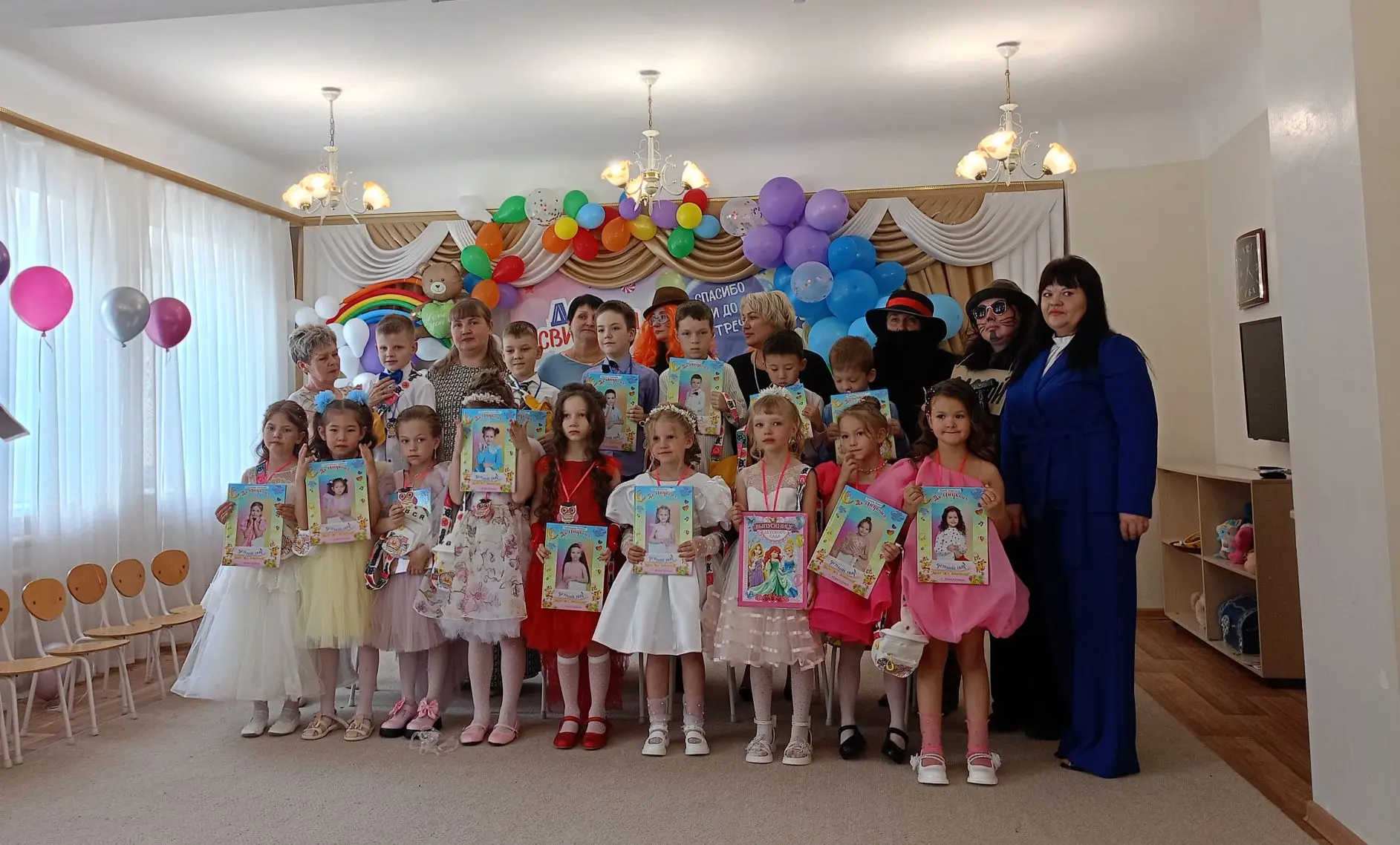 ⭐На встречу приключениям