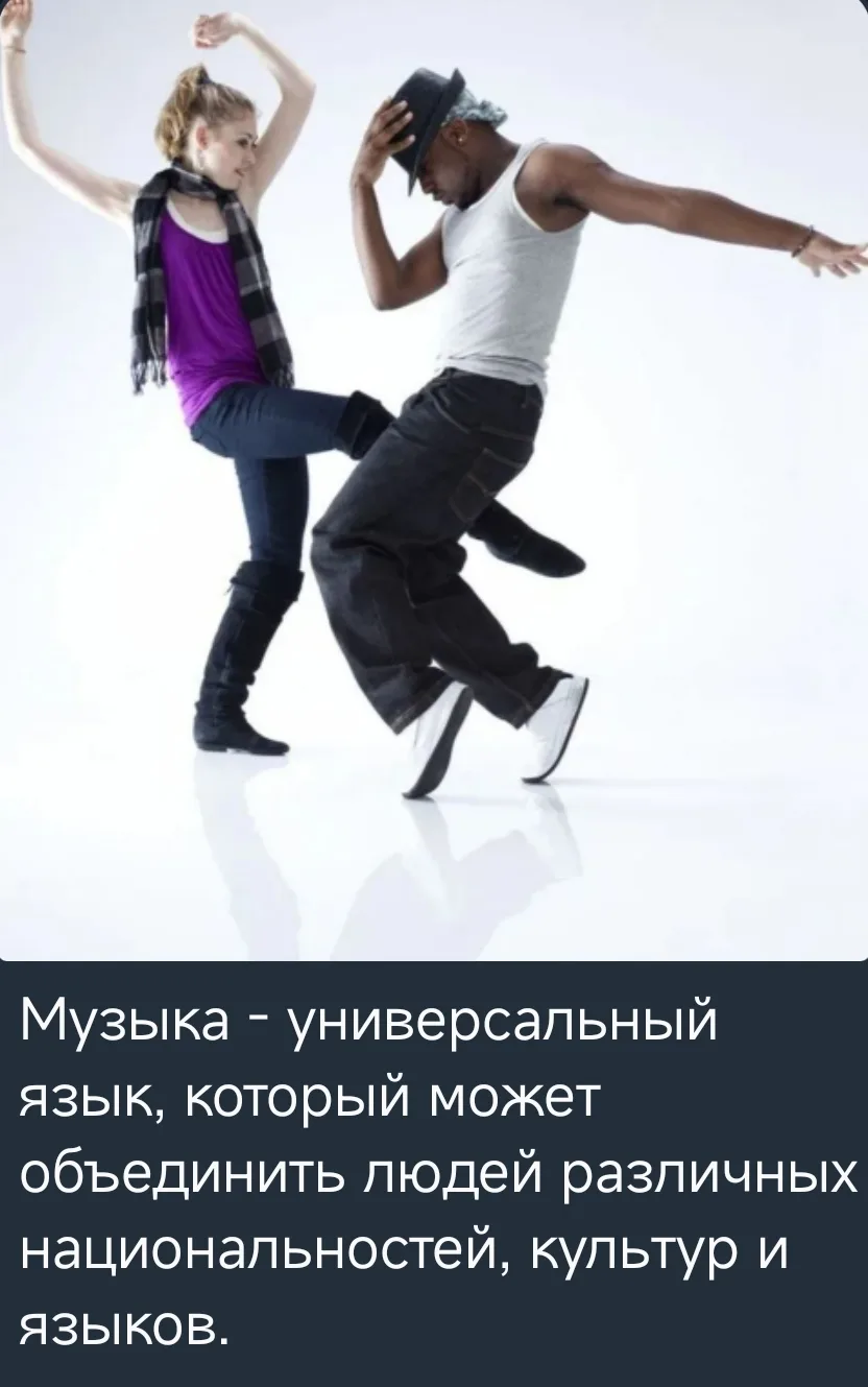 ЭТО ИНТЕРЕСНО 🤔