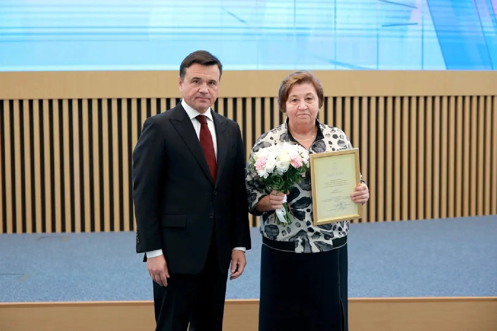 🏆 Учитель русского языка из Ступино стала лучшей в Подмосковье