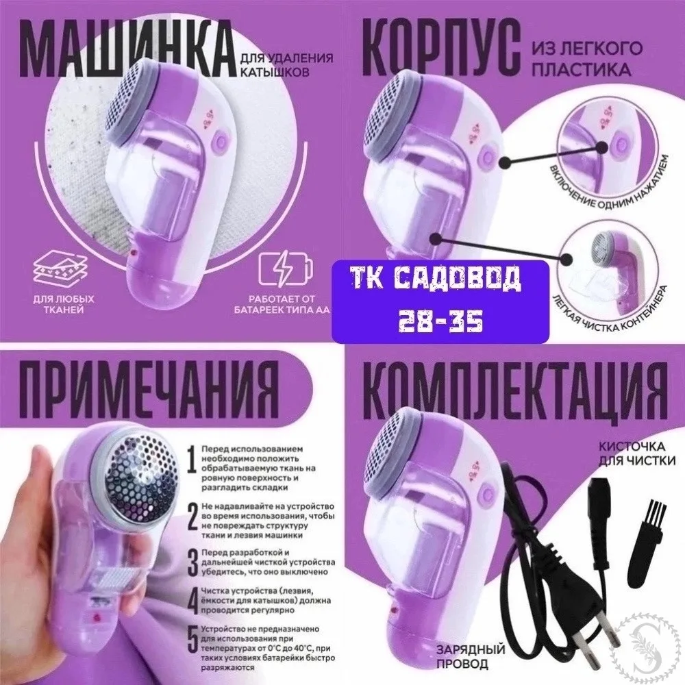 https://vk.com/photo-184814919_493323344