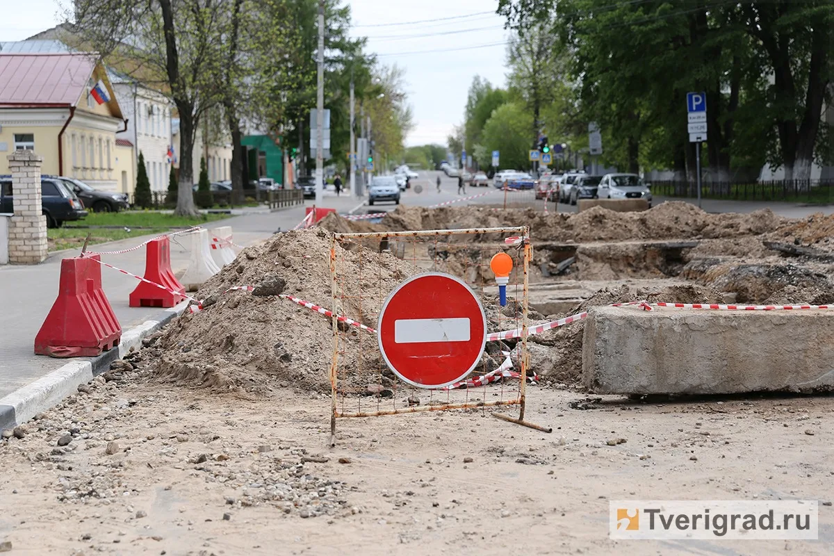 Коммунальщики предупредили о вероятности появления гейзеров в Твери  С 12 мая в Твери начинаются гид