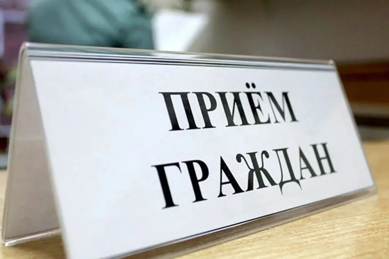 Агентством печати запланирован приём граждан для жителей Альшеевского района