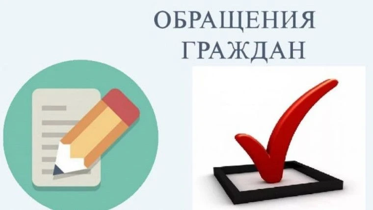 Уважаемые жители Канашского муниципального округа!