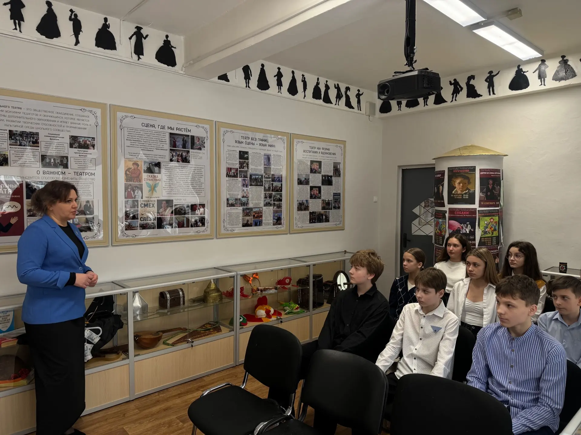 В добрый путь! Напутствие от директора команде 7Б класса  В преддверии важного спортивного события в