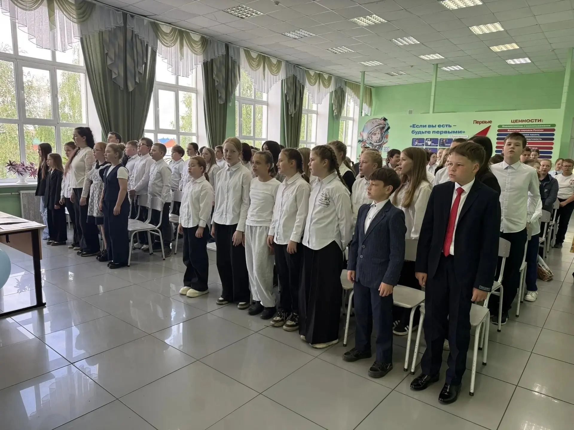 🎉ИТОГОВЫЕ ЛИНЕЙКИ