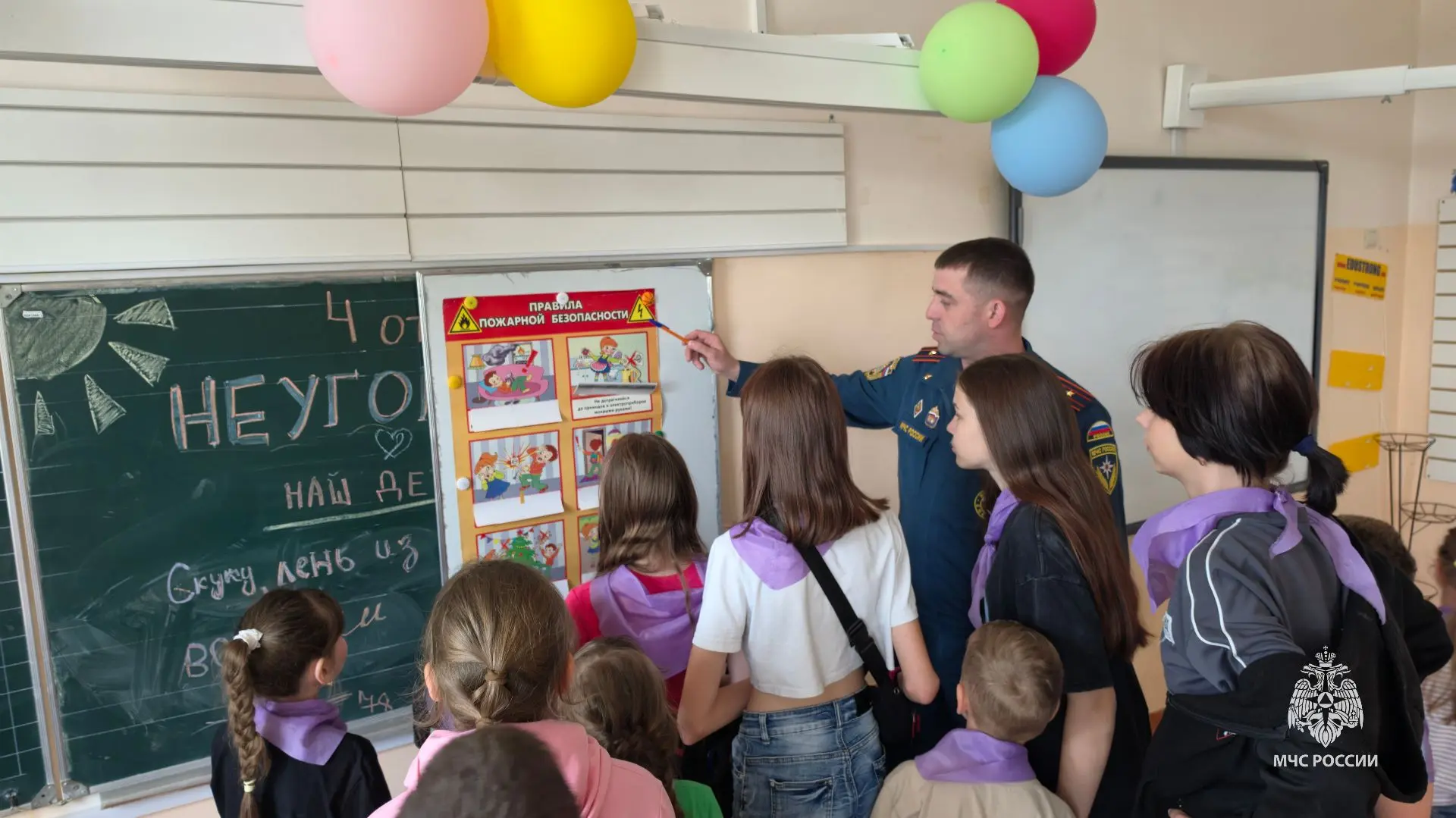 🧑‍🚒 7 интерактивных этапов – 7 шагов к безопасности

Летний период большинство детей проводят свой