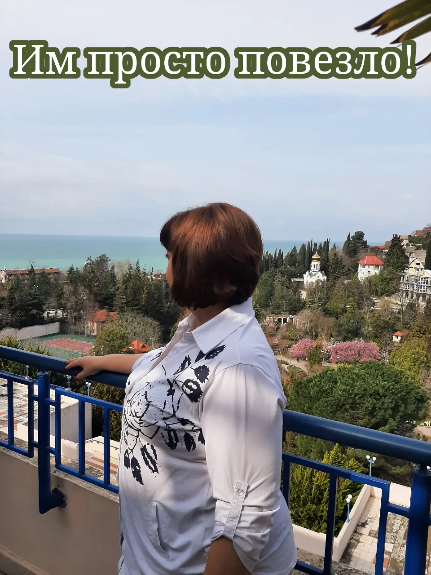 🫢 Им просто повезло… связи, старт, деньги...