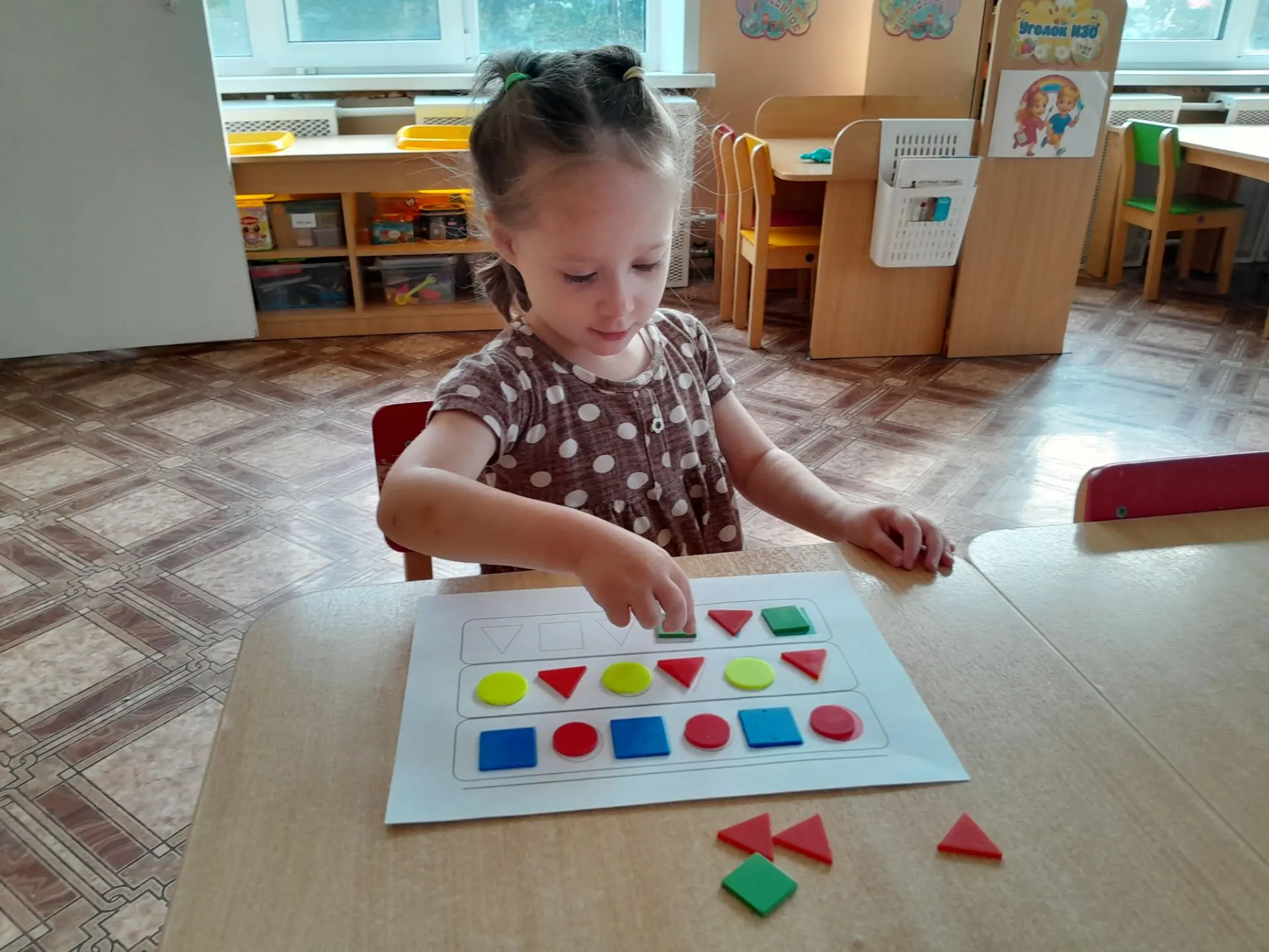 🔢 День занимательной математики — прошёл на ура!