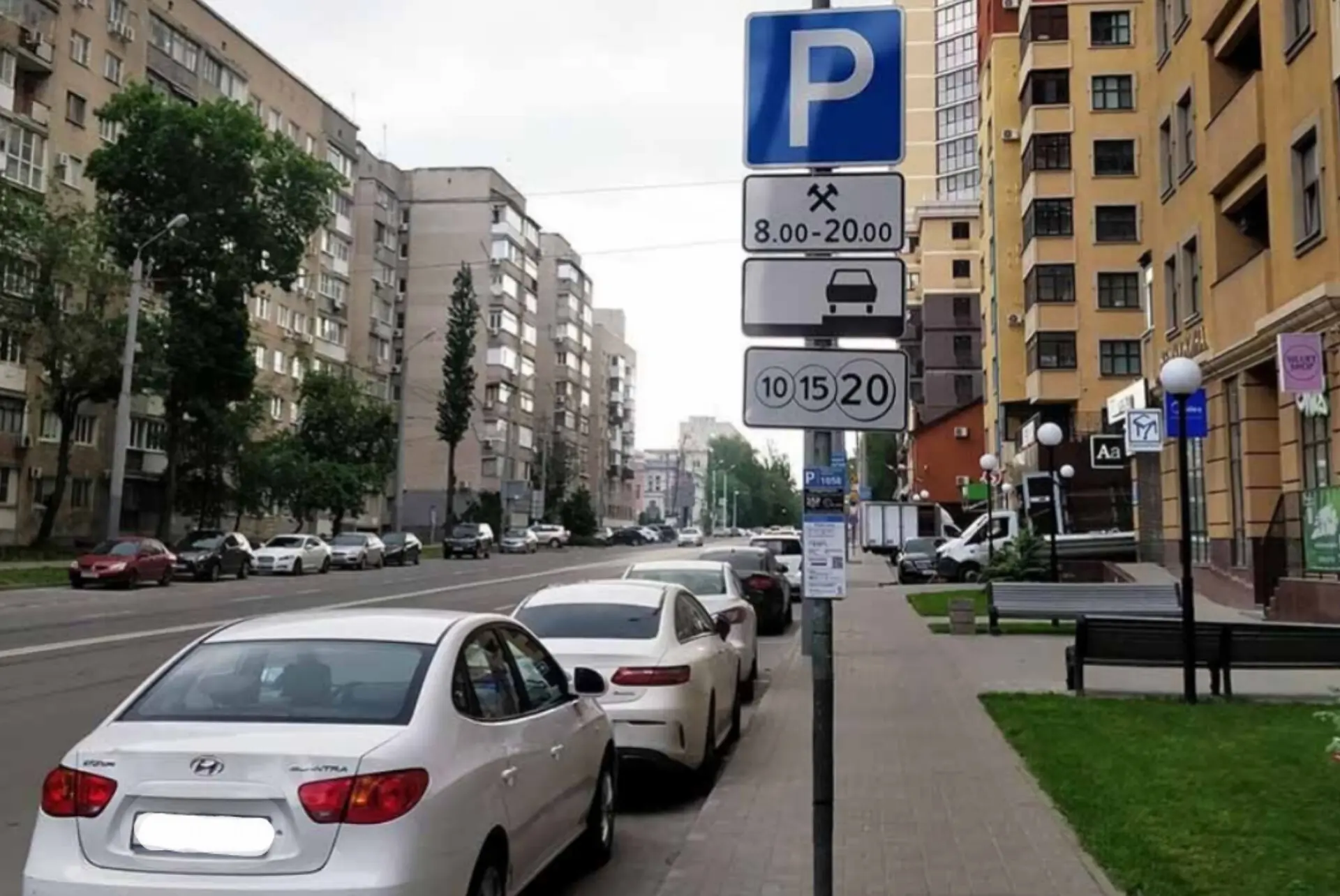 ❗️ Ростовчан штрафуют на 3000 рублей из-за проблем с оплатой парковки