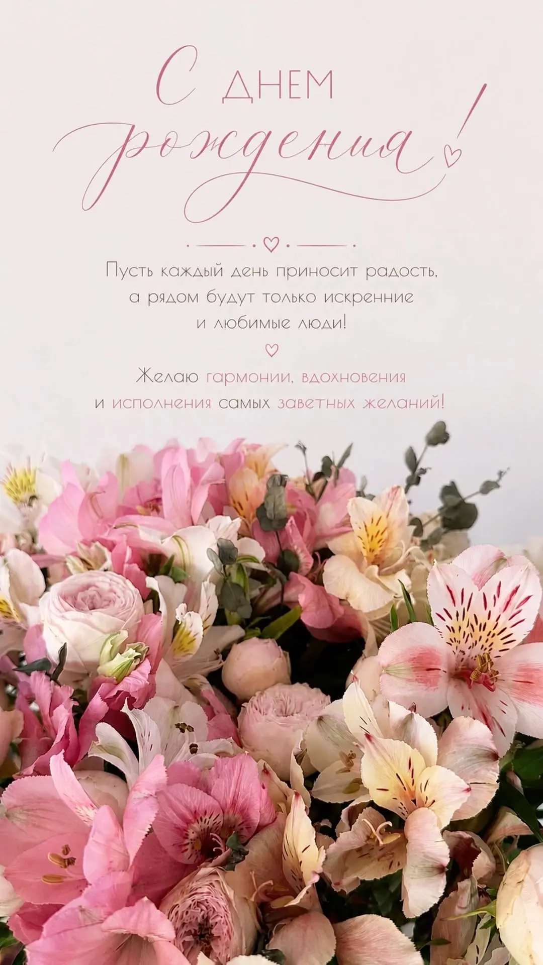 Юмор в открытках