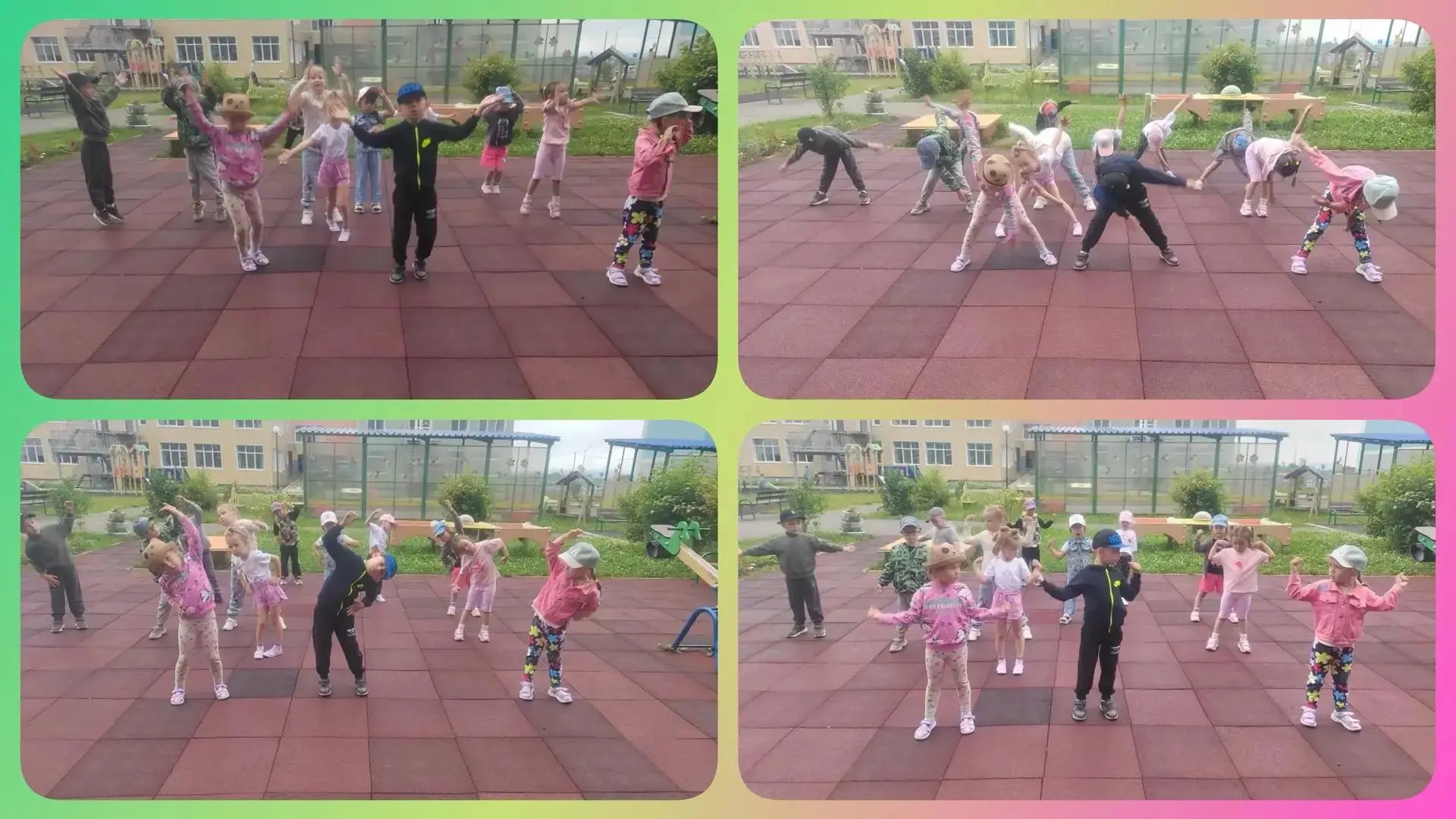 🌞 Утро начинается с улыбки! 🌞