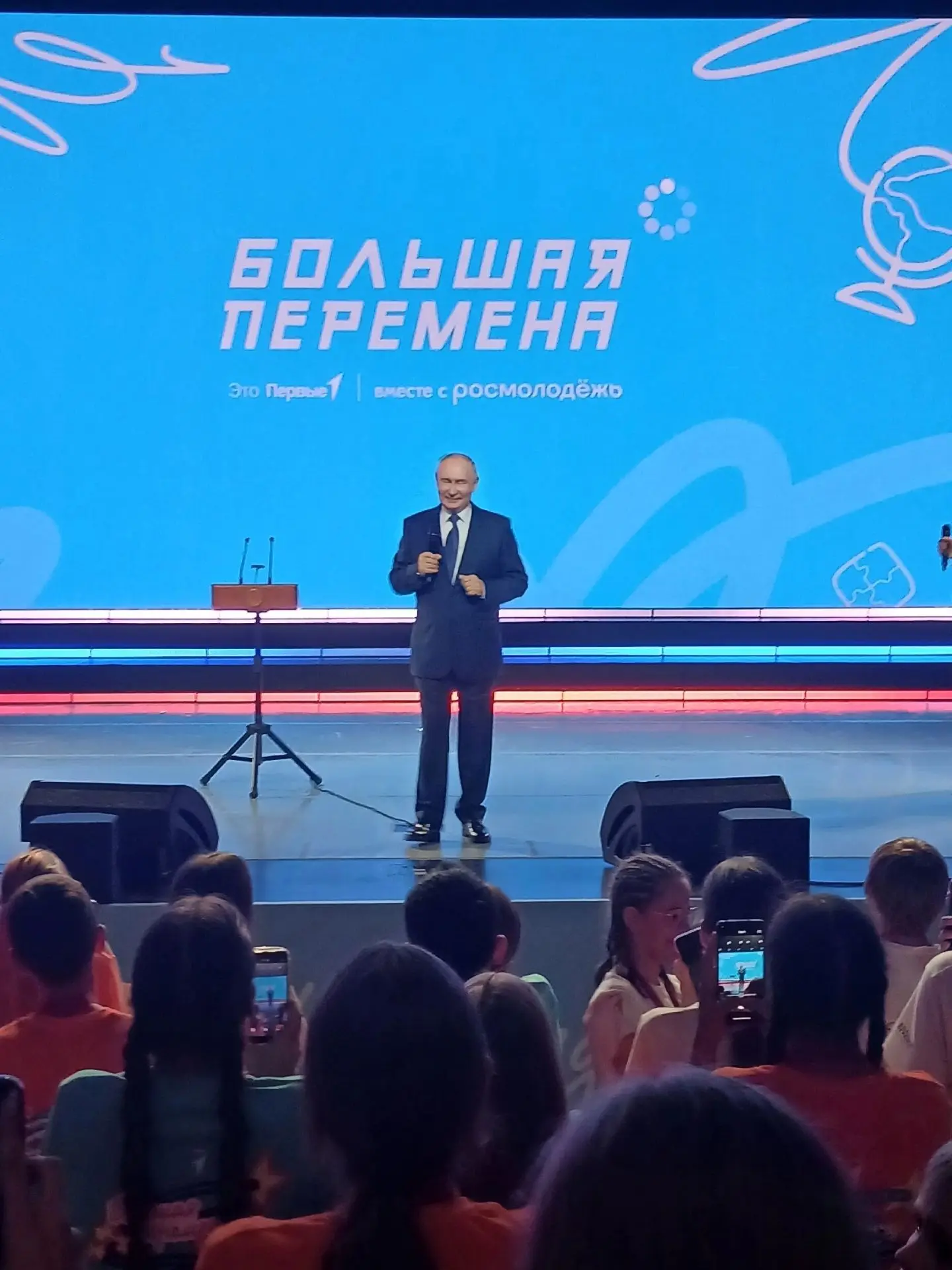 ️ Победа в «Большой перемене»!!!