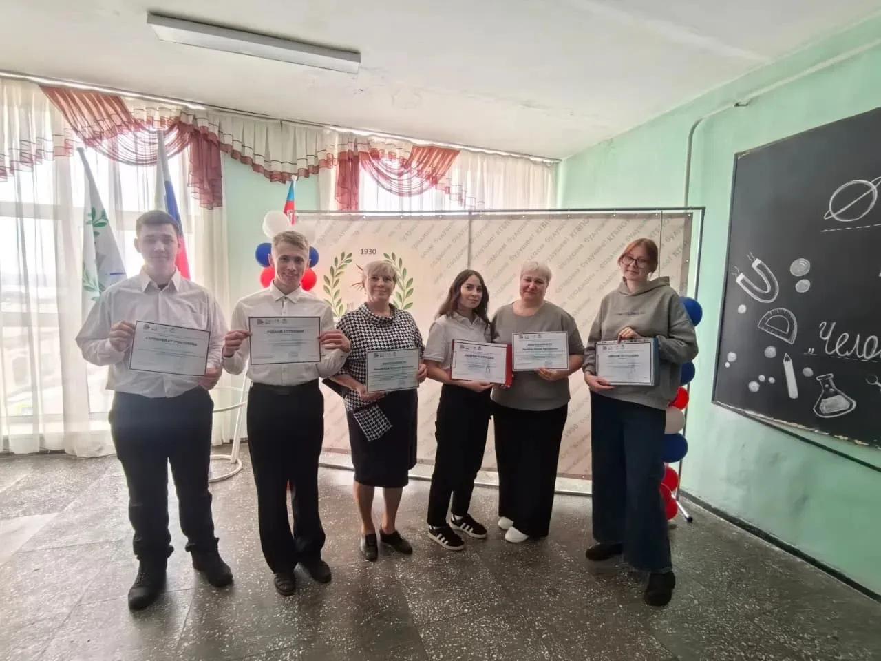 20 марта 2026 года студенты и преподаватели из нашего профессионального лицея принялиуч...
