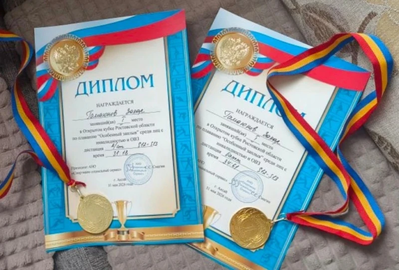 Шахтинский пловец Захар Гамаюнов одержал двойную победу в Кубке Ростовской области «Осо...