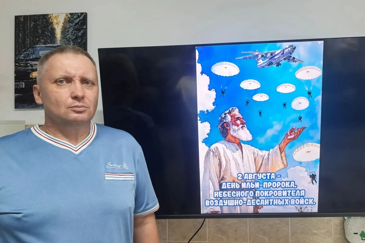 🇷🇺Мужество в голубых беретах