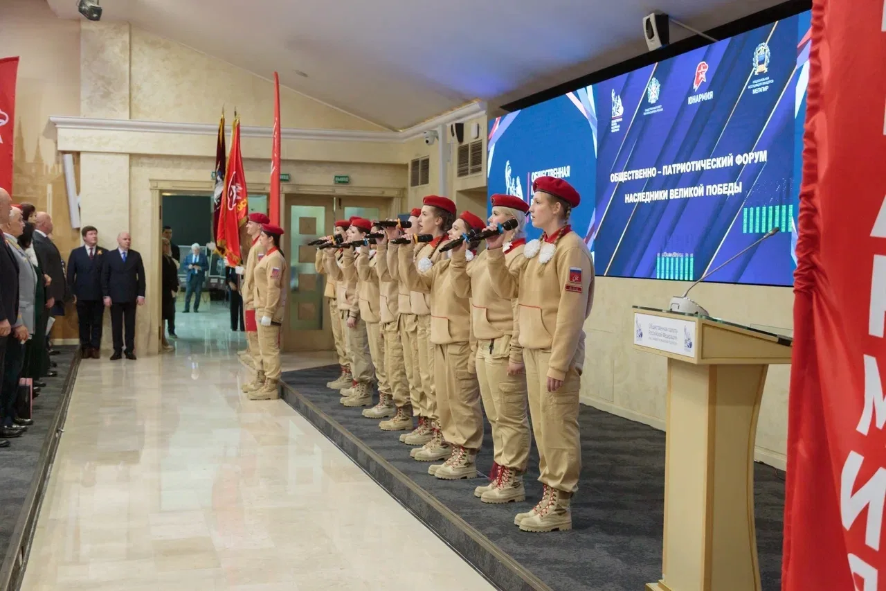В Общественной палате РФ прошёл форум «Наследники Великой Победы»💪  Мероприятие посвятили 10-летию «
