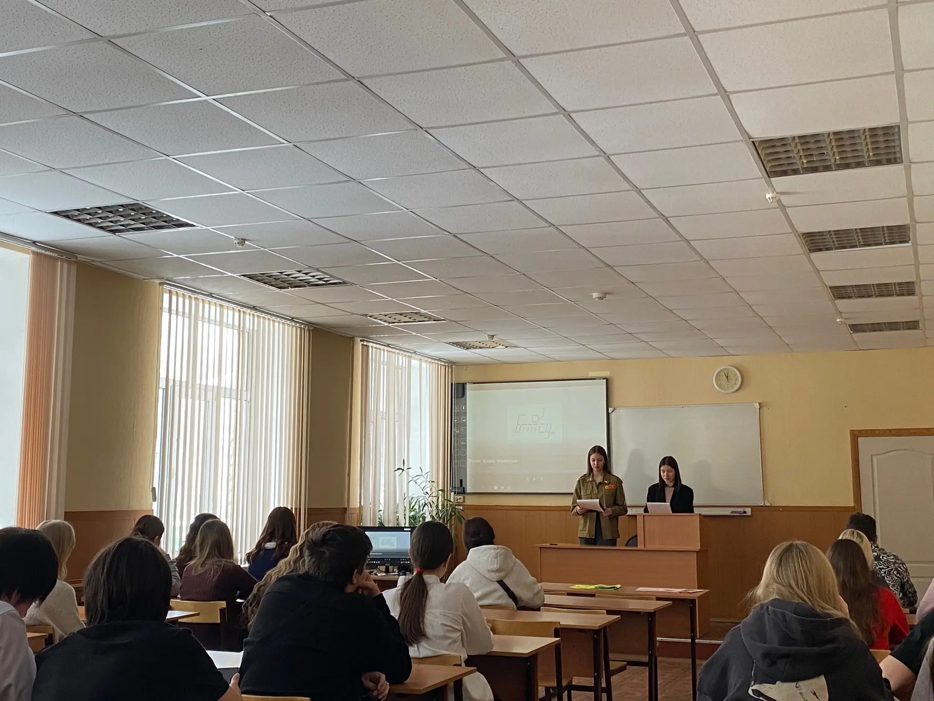 💫Увлекательное профориентационное путешествие💫 19 февраля 2026 года ученики 10 «А» побывали в БТПТСУ