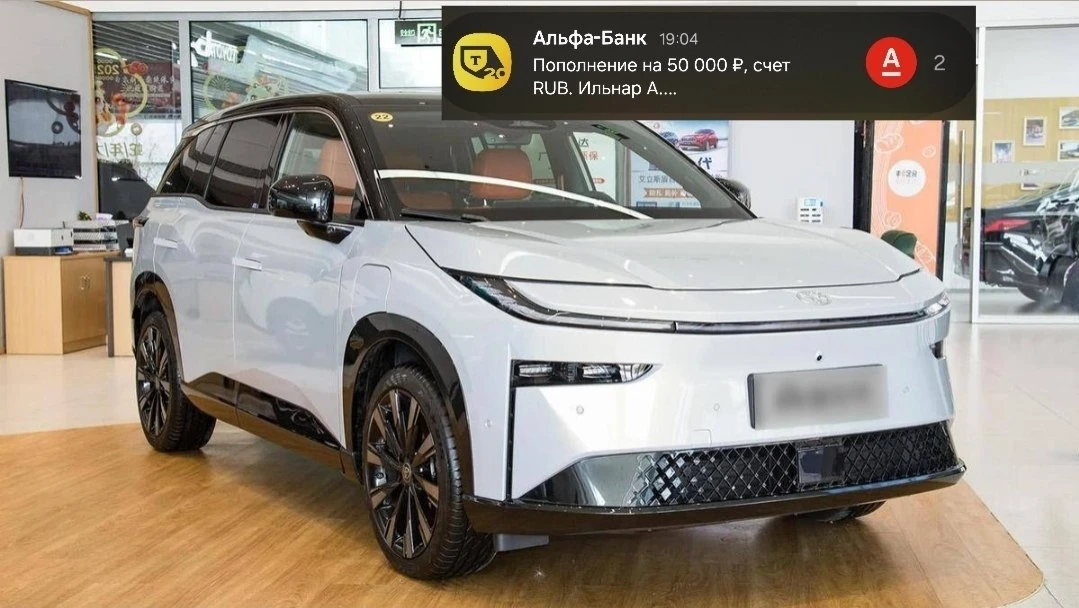 🚘 Toyota Bz3X на границе ✔️