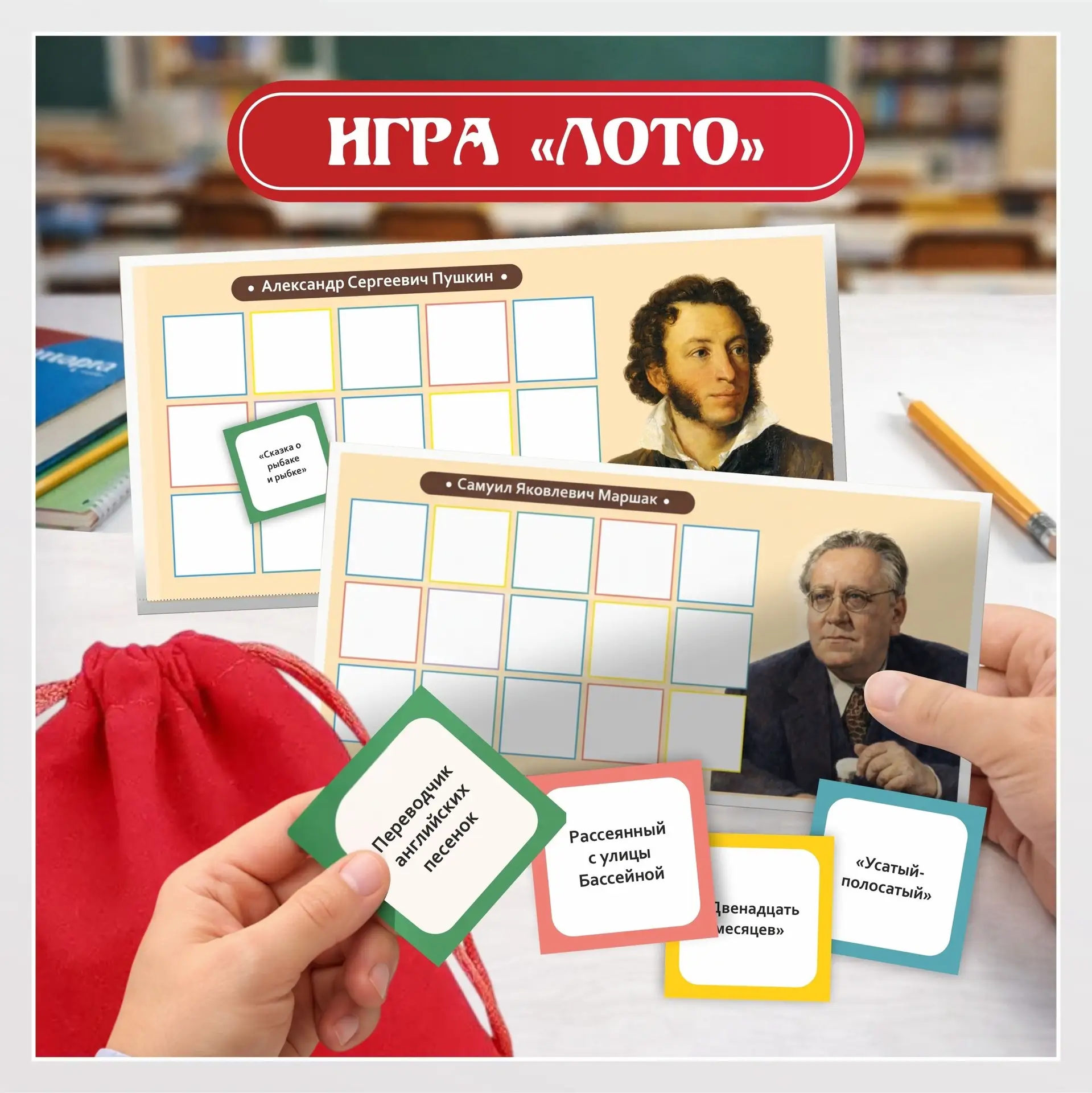 Дорогие мои!