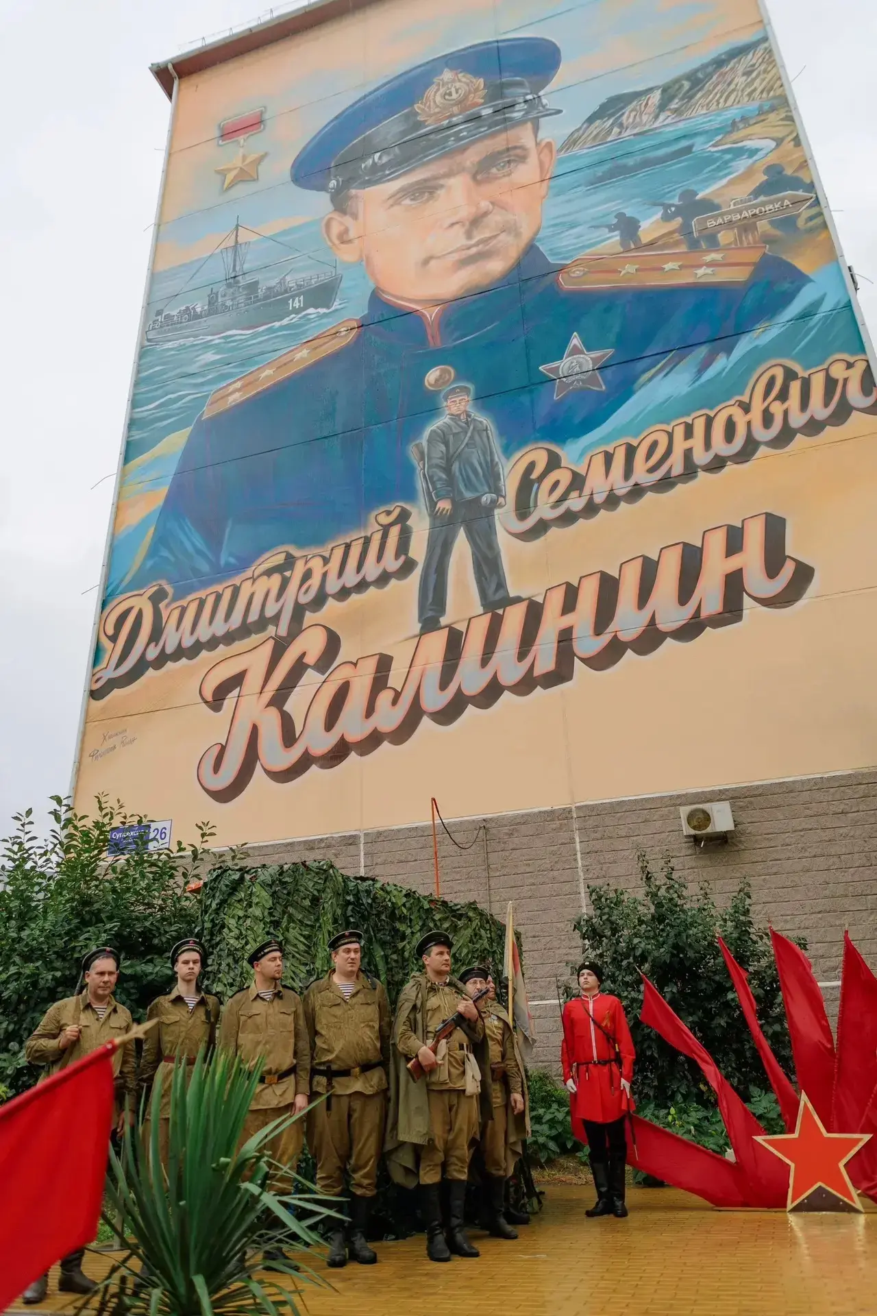 🎉 Важное событие для нашего города и нашей школы! 🎉