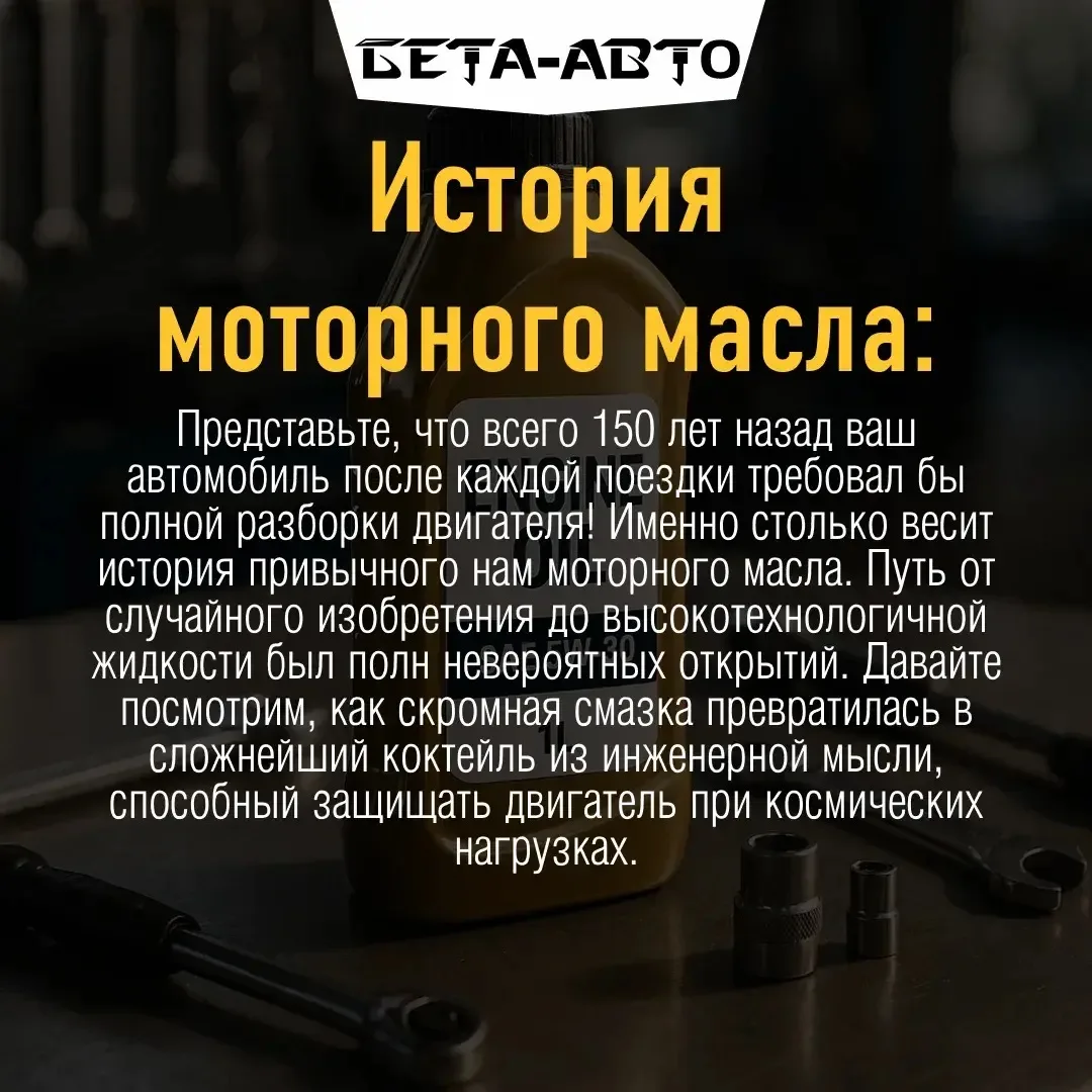 Поставьте лайк, если любите узнавать необычные факты о привычных вещах, и делитесь
своими историями 