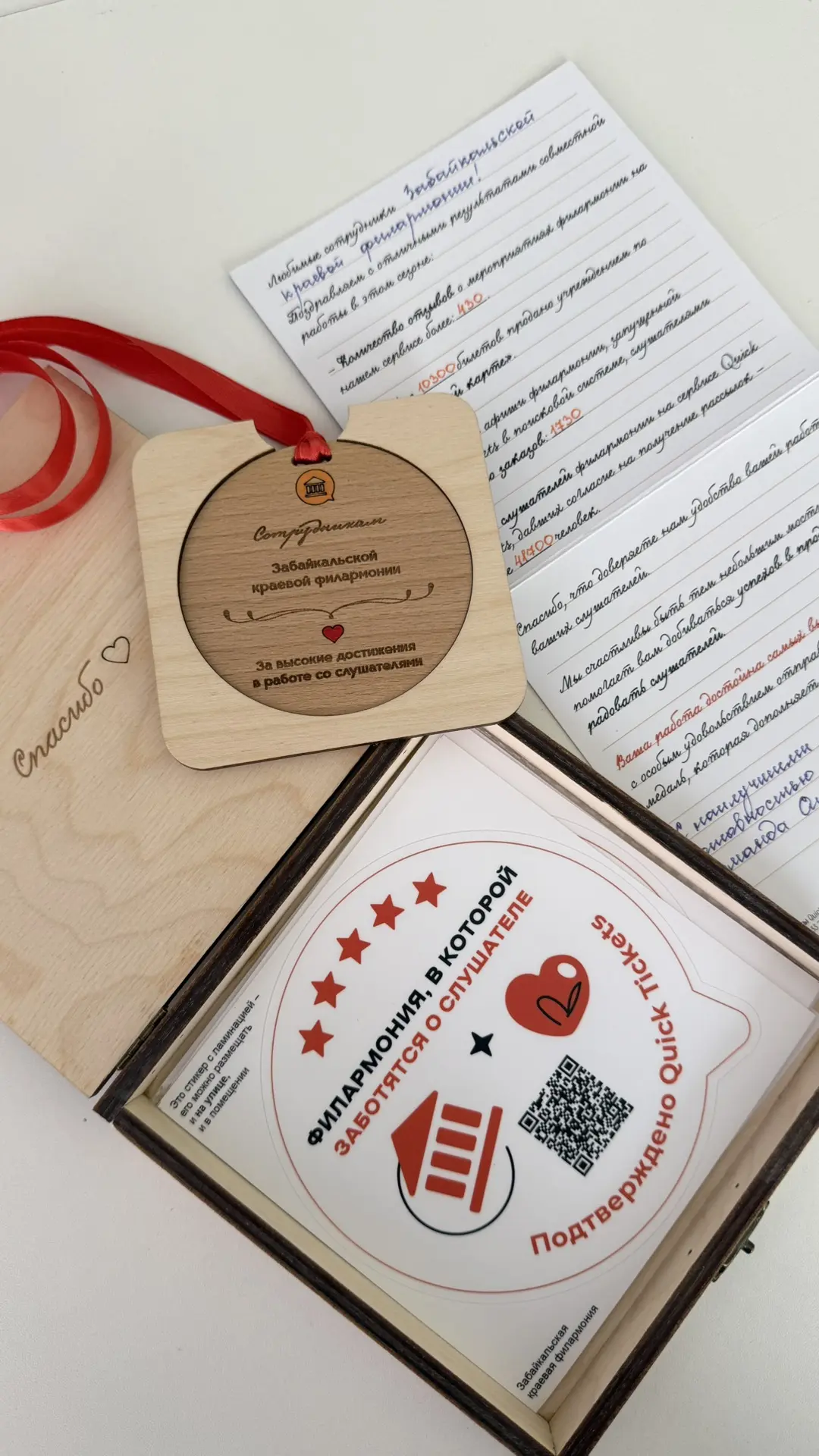 🎉✨ Друзья, у нас замечательная новость, которой так хочется поделиться с вами! 💛